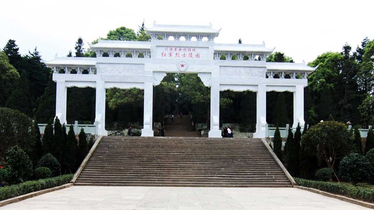 王坪旅游景区.jpg