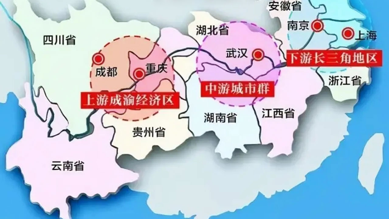 长江中游城市群.jpg