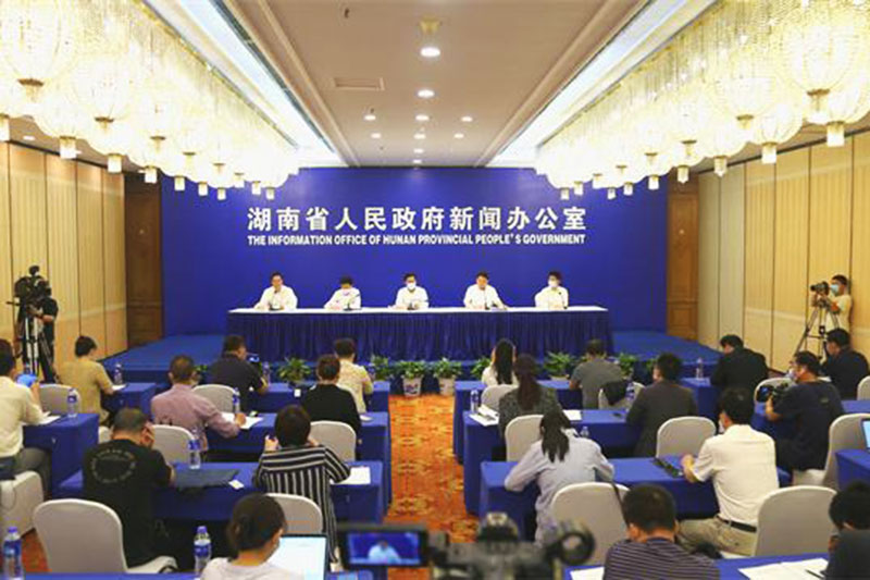 发布会现场.jpg
