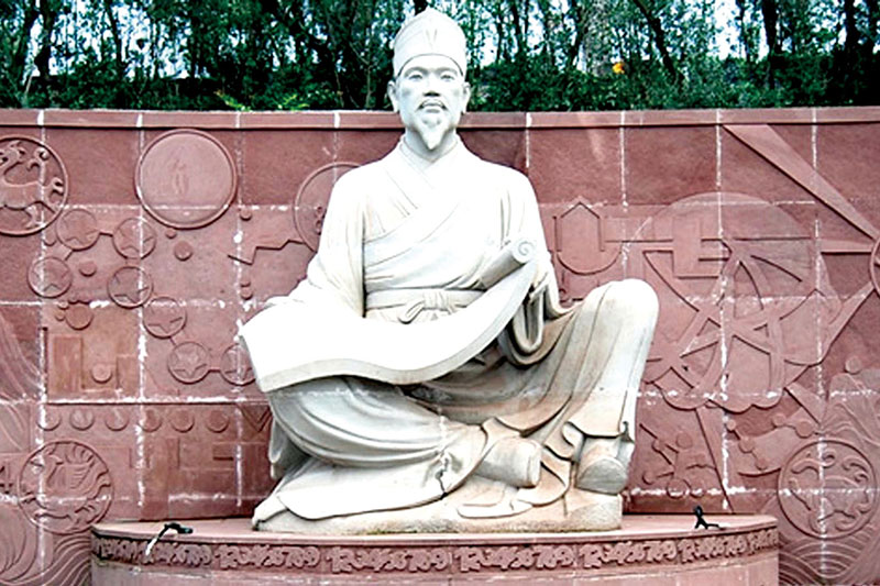 秦九韶纪念馆 秦九韶纪念馆.jpg