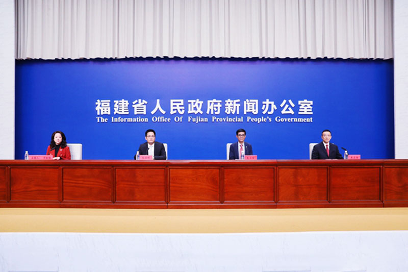 福建省政府新闻办公室 福建省政府新闻办公室.jpg