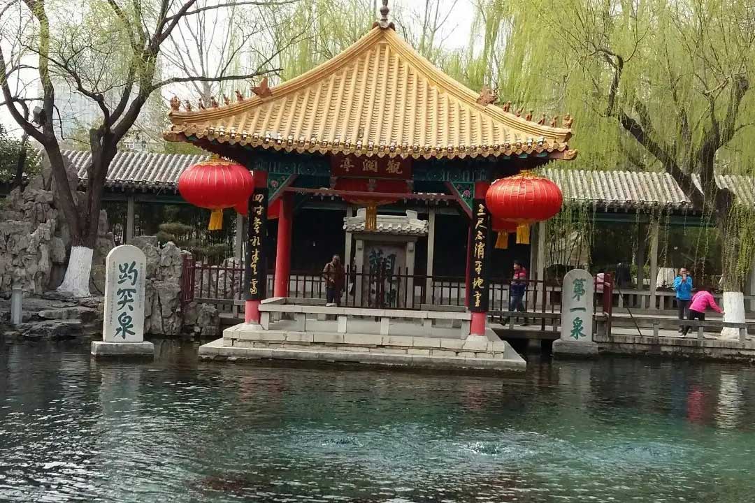 天下第一泉风景区.jpg