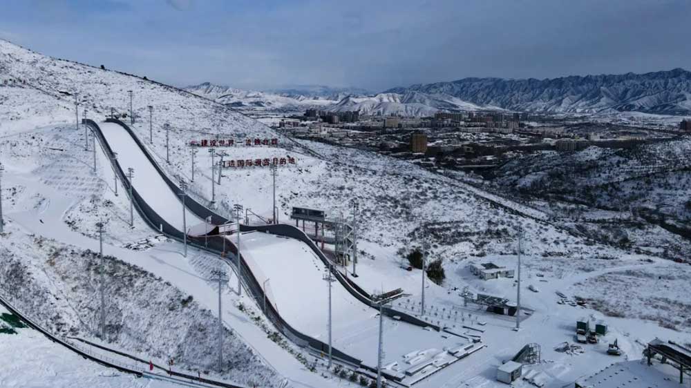 河北涞源滑雪旅游度假地.jpg