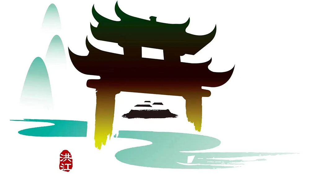 首届怀化市旅游发展大会LOGO.jpg