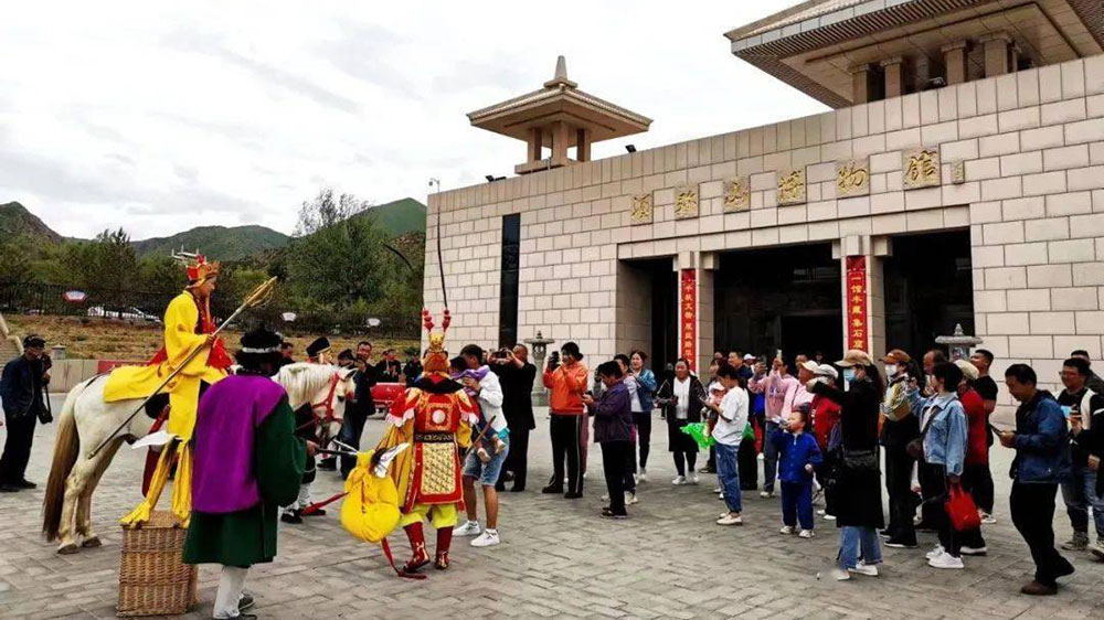 须弥山民俗文化旅游节.jpg