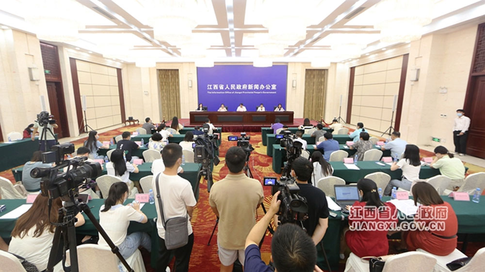 2023年江西旅游产业发展大会新闻发布会现场.jpg