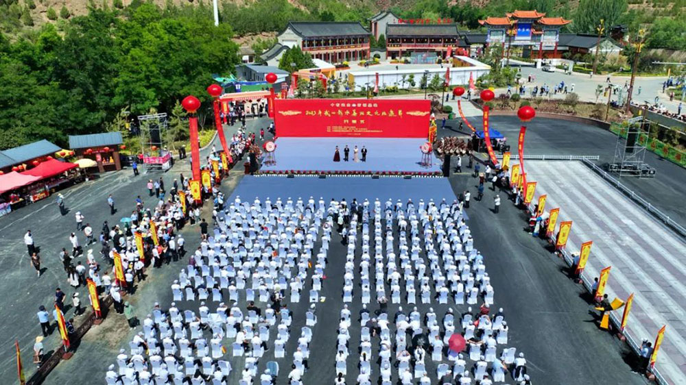 2023年武山县水帘洞文化旅游节.jpg