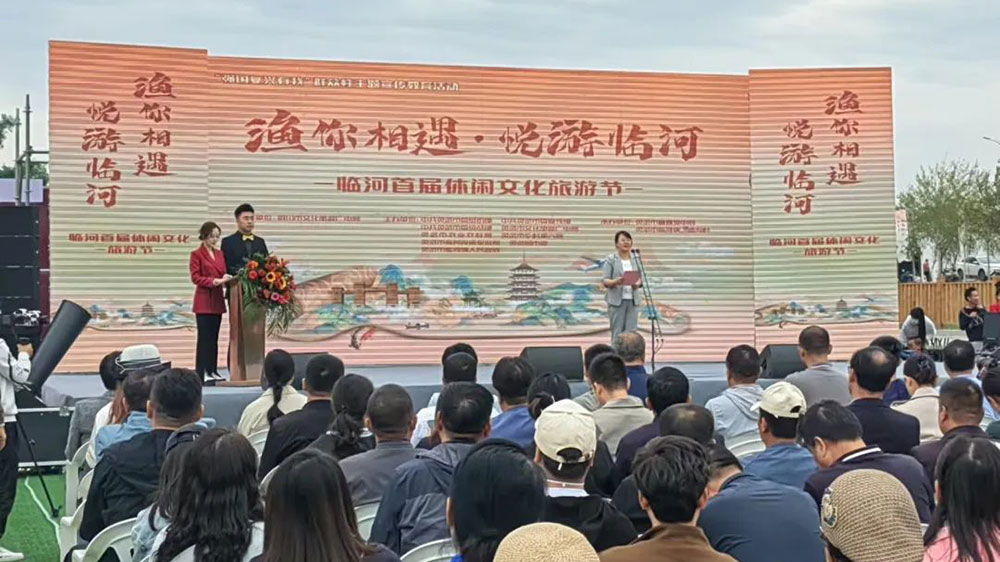 灵武市临河首届休闲文化旅游节.jpg
