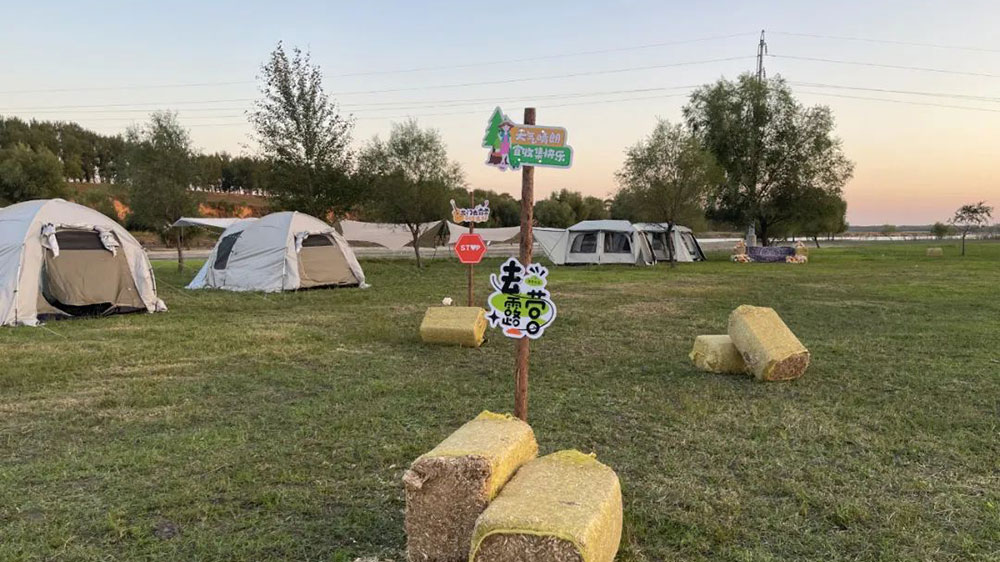 首届沈阳(康平)露营文化旅游节现场.jpg