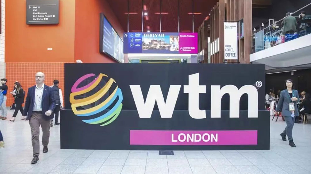 2023年伦敦世界旅游交易会.jpg