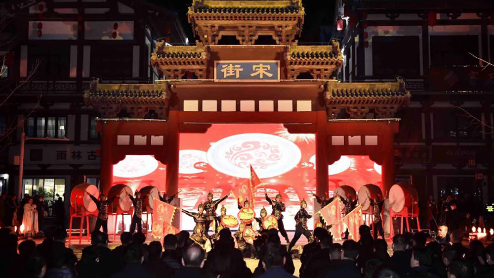 “东坡行旅知定州”文化旅游节现场.jpg