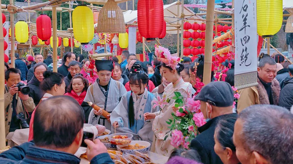 第二届花蕊文化旅游季花蕊集市美食.jpg