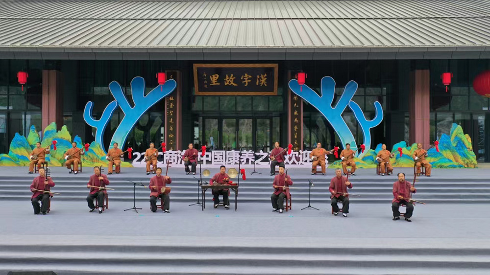 2024秦岭生态文化旅游节现场.jpg