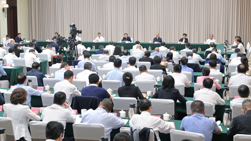 全省文化遗产保护传承座谈会.jpg