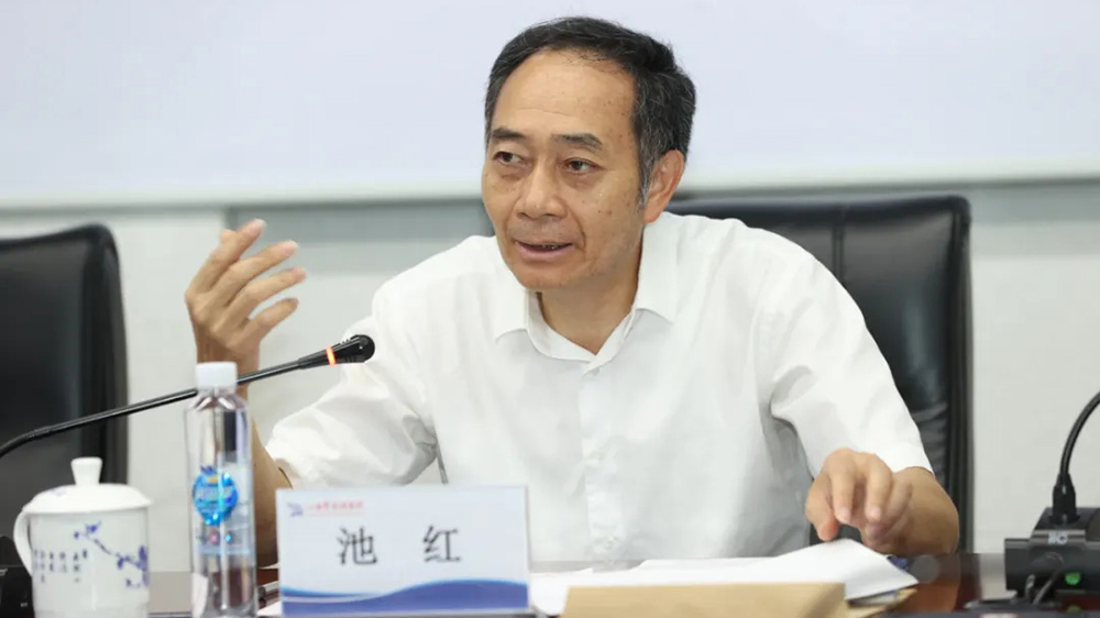 常务副会长池红发言.jpg