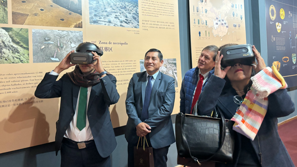 太阳之光:古蜀与印加文明互鉴展现场VR体验.jpg