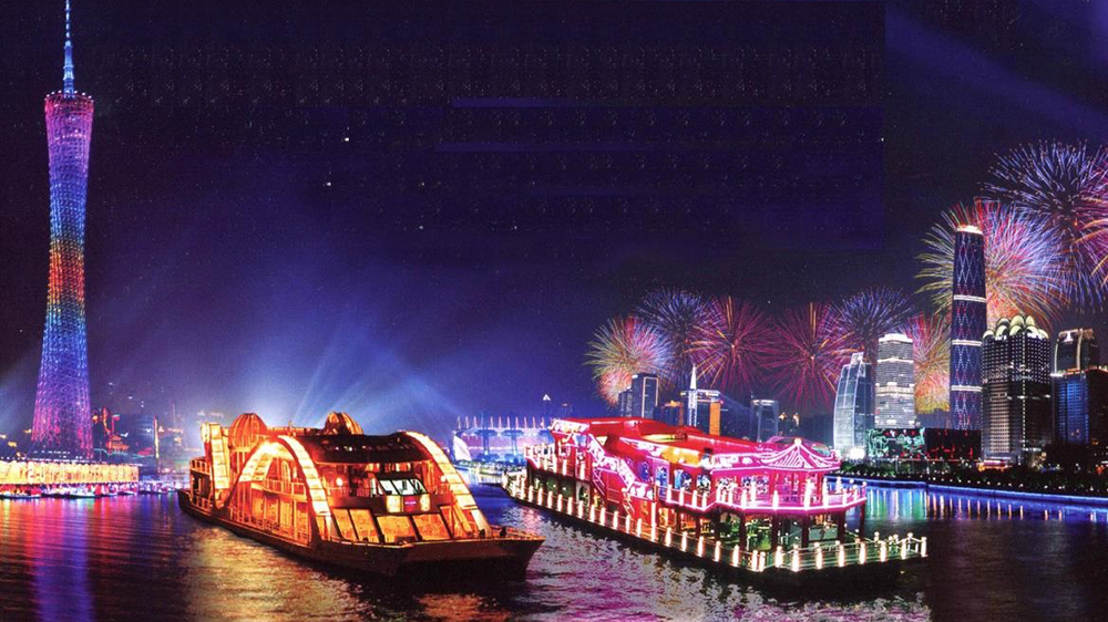 广州夜游.jpg