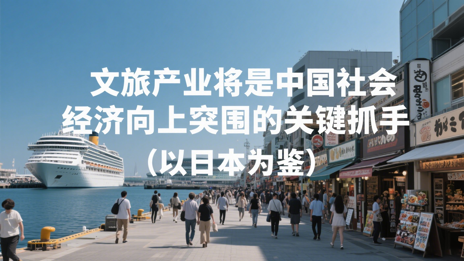 研究院第二篇3.png