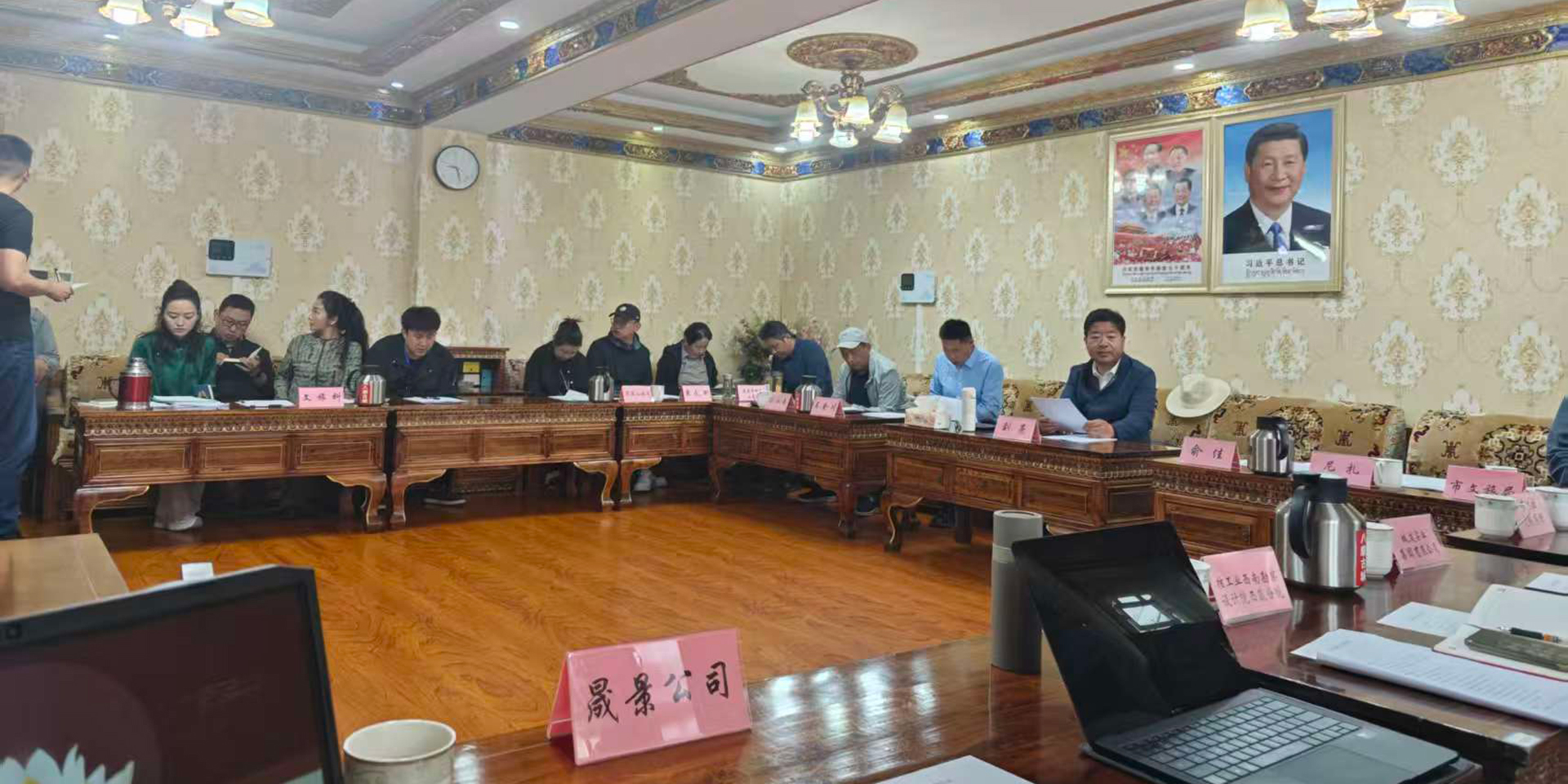 千佛崖网红打卡点提升规划设计方案汇报3.jpg