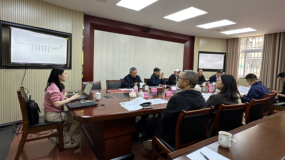 营山县红九军政治部旧址展陈大纲汇报1.jpg