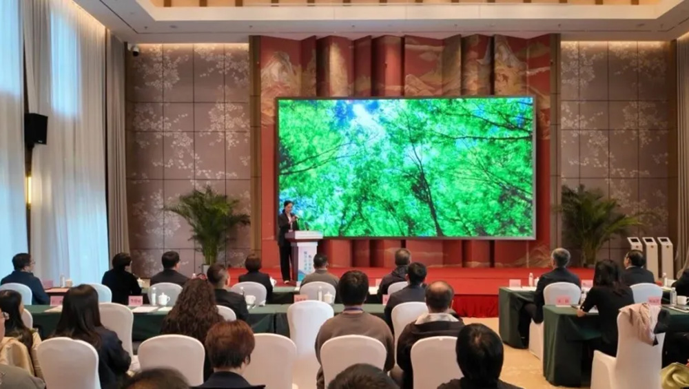 京西南文化旅游休闲带协同发展大会.jpg