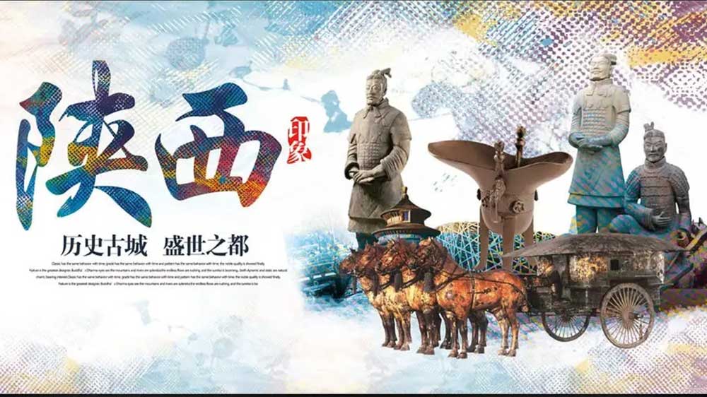 2022“中国旅游文化周”媒体吹风会在法国巴黎中国文化中心举办，推动中外文旅交流发展！