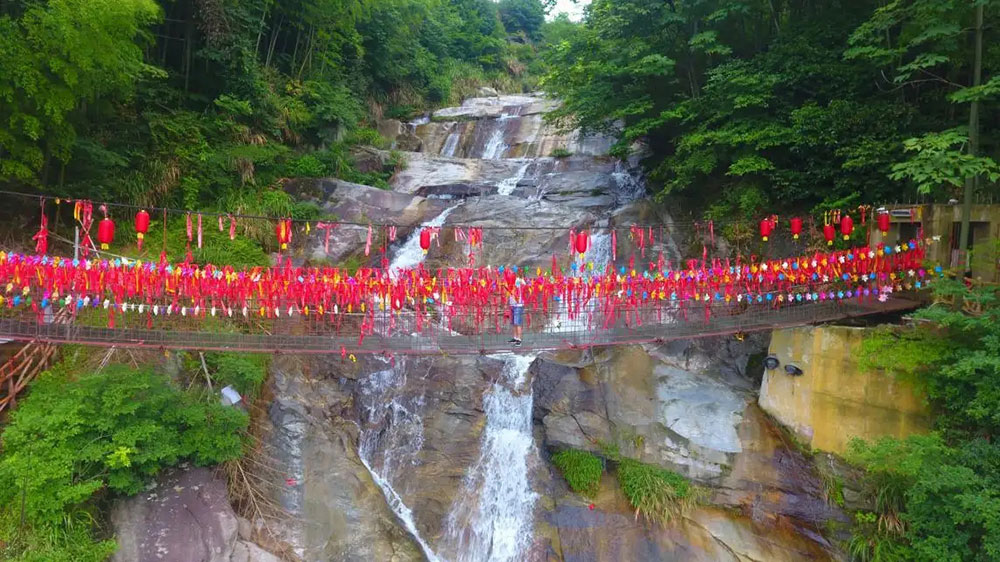 岳阳县相思山旅游风景区.jpg