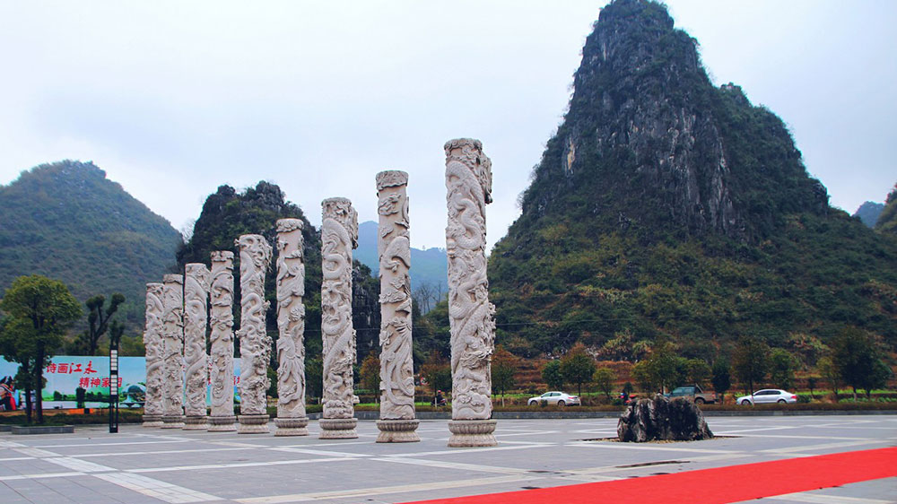 湖南宁远九嶷山景点图片