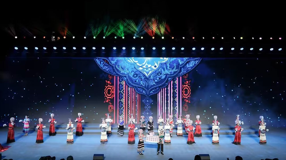 2023四川国际文化旅游节苗族表演.jpg