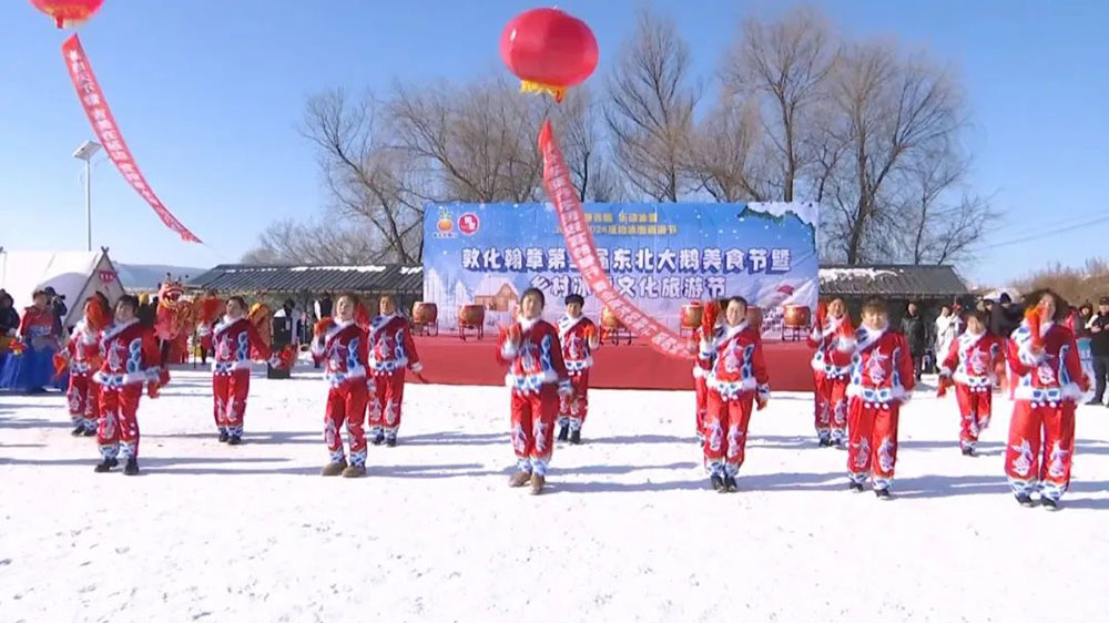 吉林：敦化翰章乡村冰雪文化旅游节正式开幕，进一步促进乡村旅游高质量发展！